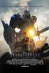 Transformers: Age of Extinction (2014)