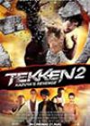 Tekken: Kazuya’s Revenge (2014)