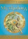 Mythology by Dugald A Steer