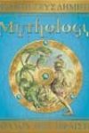 Mythology by Dugald A Steer