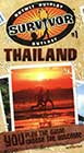 Survivor: Thailand by Erica Pass