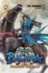 Sengoku Basara: Samurai Legends Volume 1 by Yak Haibara