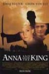 Anna and the King (1999)