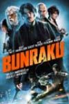 Bunraku (2010)