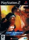 SNK vs Capcom: SVC Chaos (2005)