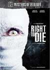 Right to Die (2007) - Masters of Horror Season 2