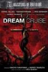 Dream Cruise (2007)