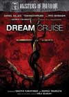 Dream Cruise (2007) - Masters of Horror Season 2