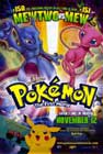 Pokémon: The First Movie (1999)