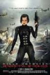 Resident Evil: Retribution (2012)