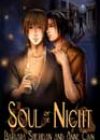 Soul of the Night by Barbara Sheridan and Anne Cain