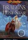 Dragons of a Lost Star by Margaret Weis and Tracy Hickman