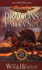 Dragons of a Fallen Sun by Margaret Weis and Tracy Hickman