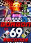 Gorgon in 69 Seconds by CB Archer