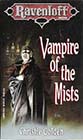 Vampire of the Mists by Christie Golden