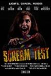 Scream Test (2020)