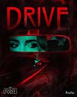 Drive (2022) - American Horror Stories Season 2