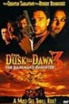 From Dusk Till Dawn 3: The Hangman’s Daughter (1999)