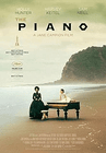 The Piano (1993)